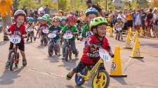 Strider Cup race series